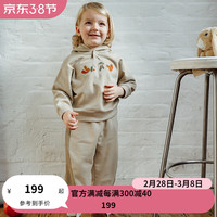 happyology英国儿童长裤春秋百搭裤装男童不规则女童裤子 卡其色 92cm