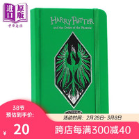 哈利波特笔记本 斯莱特林 绿色 英文原版 Harry Potter Notebook Slytherin Edition JK罗琳 J K Rowling