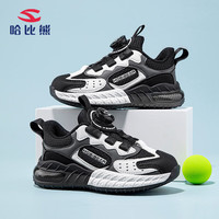 哈比熊（HOBIBEAR）童鞋旋转扣儿童运动鞋轻便舒适女童鞋男童跑步鞋JD08S20灰白27码