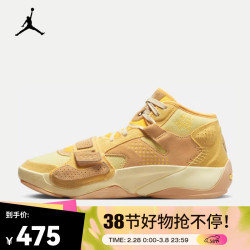 nike耐克jordanzion2sepf男子篮球鞋fj295620045