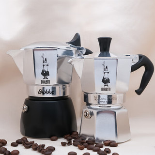 比乐蒂摩卡壶 意式咖啡机咖啡壶家用户外露营【保税直发】 1杯份（单阀）