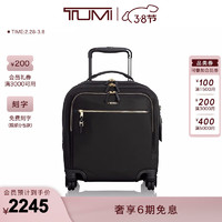 TUMI 途明 Voyageur系列女士时尚轻便尼龙登机箱行李箱 黑色