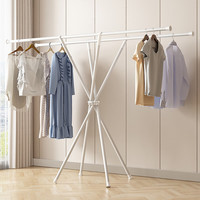 MILIN 密林 折叠晾衣架落地家用阳台晒衣架室内凉晒衣服架子挂衣杆晒被子 双杆X型-白色