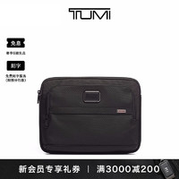 TUMI 途明 Alpha 3系列时尚旅行中号笔记笔收纳包电脑包 02603164D3