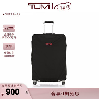 TUMI 途明 TRAVEL ACCESS系列拉杆箱保护罩防尘罩0111366D 黑色/适用于21寸