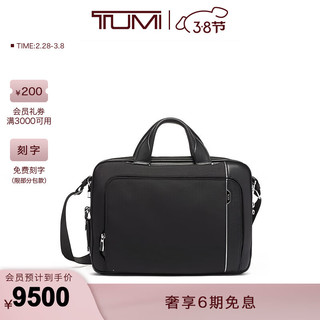 TUMI 途明 Arrivé系列 男士织物商务公文包 025503002D3