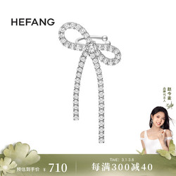 HEFANG Jewelry 何方珠宝 Ribbon丝带系列 HFI125196 蝴蝶结925银耳环 右耳