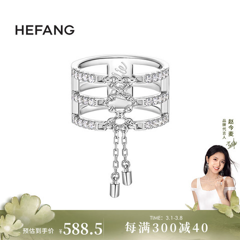 501.5 HEFANG HEFANG Jewelry Barbie