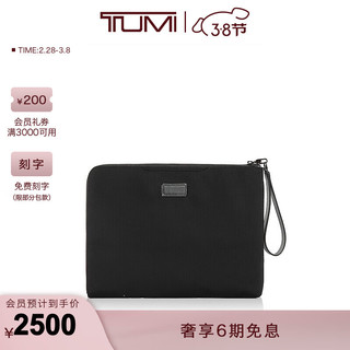 TUMI 途明 Harrison系列轻便简约商务男士文件夹 黑色/06602024D