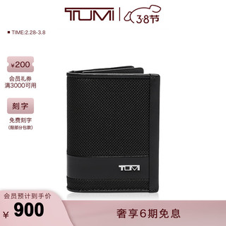 TUMI 途明 早春新款TUMI/途明Alpha SLG系列弹道尼龙男士短款插角卡包 黑色/01192256D2