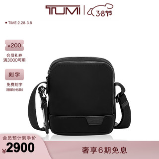 TUMI 途明 Harrison系列 男女款单肩包  06602030D 小号