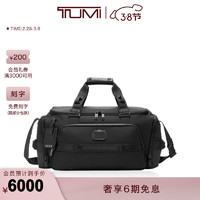 TUMI 途明 Alpha Bravo男士手提包简约纯色手提包 黑色/0232722D