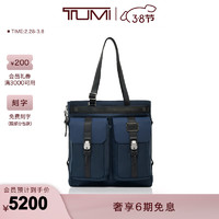 TUMI 途明 Alpha Bravo男士手提包日常通勤摩登风格手提包托特包 海军蓝/0232765NVY