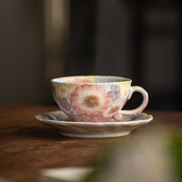 同合日本舞陶馆繁花高档咖啡杯套装可爱女生下午茶茶具茶杯子 紫京花咖啡套杯