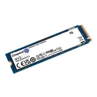 金士顿（Kingston）pcie4.0固态 兼容PCIe3.0 SSD固态硬盘 m2固态硬盘 台式机笔记本 固态硬盘M.2接口（NVMe协议）NV2 NV2-1T+M2移动硬盘盒