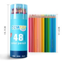 QZM 巧之木 水溶性彩鉛筆 48色
