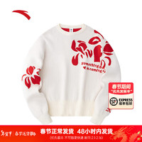 ANTA安踏好事发生丨新年款圆领毛衣女冬季休闲打底衫 玉米白-2 2XL(女180)