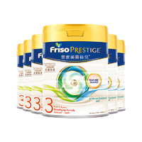 Friso PRESTIGE 皇家美素佳儿 港版 婴幼儿配方奶粉 3段 800g*6罐