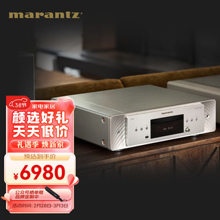 marantz 马兰士 CD60/K1SG 家庭影院HiFi发烧音响 Hi-Res无损音乐CD机 DSD解码 支持CD/USB播放 银金色