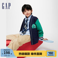 Gap 盖璞 男童春季2024LOGO撞色拼接V领针织开衫儿童装890409 海军蓝 130cm(S) 亚洲尺码