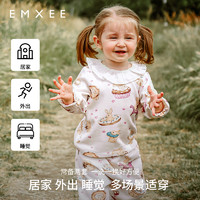 EMXEE 嫚熙 男童女童 套装 纯棉