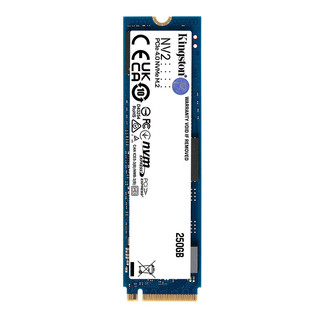 金士顿（Kingston）pcie4.0固态 兼容PCIe3.0 SSD固态硬盘 m2固态硬盘 台式机笔记本 固态硬盘M.2接口（NVMe协议）NV2 NV2-250G+M2移动硬盘盒