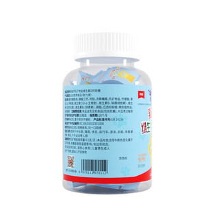 【】朗迪乳矿物盐维生素D钙软糖 高钙 钙磷同补营养品 80g/1瓶