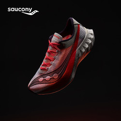 saucony 索康尼 EndorphinPro啡鹏4陆地速鲨男子竞速运动鞋跑鞋