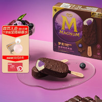 MAGNUM 梦龙 和路雪蓝莓雪芭夹芯黑巧布朗尼口味冰淇淋 66g*3支