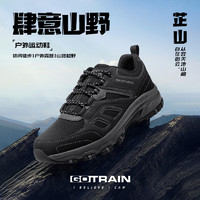 斯凯奇（Skechers）男鞋百搭休闲运动鞋缓震舒适户外鞋 黑色/炭灰色 41