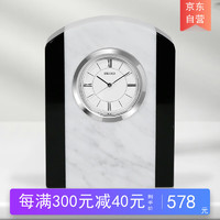 SEIKO 精工 日本精工时钟家用钟表办公室台面书房卧室小巧收藏台钟大理石座钟