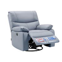 CHEERS 芝华仕 K9780 科技布单人沙发 烟波蓝 电动躺摇转款