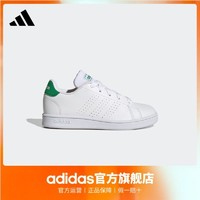 adidas 阿迪达斯 轻运动ADVANTAGE男女儿童舒适运动板鞋GY6995 GY6996