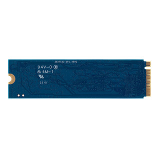 金士顿（Kingston）pcie4.0固态 兼容PCIe3.0 SSD固态硬盘 m2固态硬盘 台式机笔记本 固态硬盘M.2接口（NVMe协议）NV2 NV2-2TB