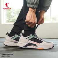 乔丹 中国乔丹运动鞋革面舒适透气跑步鞋男士缓震百搭休闲鞋