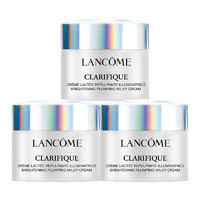 LANCOME 兰蔻 净澈焕肤亮白霜15ml*3瓶