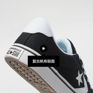 CONVERSE 匡威 运动板鞋