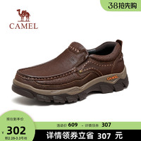CAMEL 骆驼 男鞋春季2024新款复古厚底工装鞋防滑耐磨户外登山休闲运动鞋