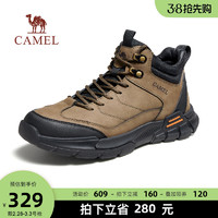 CAMEL 骆驼 棉鞋男款冬季加绒运动鞋男雪地靴保暖加厚高帮户外登山工装鞋