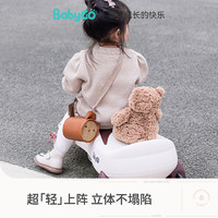 88VIP：babygo 儿童包包男女童斜挎包可爱小挎包迷你腰包宝宝背包超萌2岁
