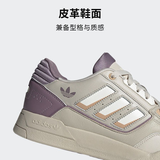 adidas DROP STEP LOW 2.0经典运动板鞋女子阿迪达斯三叶草 浅灰绿色/杏色/紫色/白色 40.5(250mm)