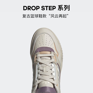adidas DROP STEP LOW 2.0经典运动板鞋女子阿迪达斯三叶草 浅灰绿色/杏色/紫色/白色 40.5(250mm)