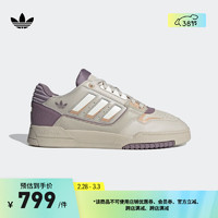 adidas DROP STEP LOW 2.0经典运动板鞋女子阿迪达斯三叶草 浅灰绿色/杏色/紫色/白色 36.5(225mm)