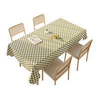88VIP：达福芮 包邮DFR轻奢菱格桌布80*120cm北欧餐桌台长方形餐桌台布茶几桌垫