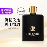 Trussardi 淡香水 200ML