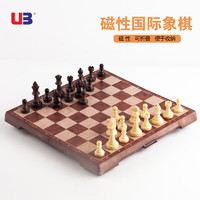 UB 友邦 国际象棋可折叠磁性磁吸方便携带学生成人亲子互动游戏棋NO.2656