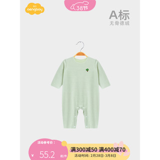 Aengbay昂贝 德绒保暖内衣婴儿冬季打底连体衣家居服睡衣宝宝衣服哈衣 绿色 80cm