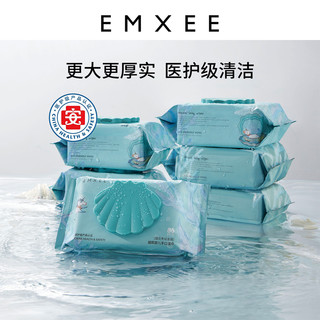 88VIP：EMXEE 嫚熙 绿贝壳湿巾婴儿手口专用宝宝湿纸巾80抽6包干湿两用保湿加厚
