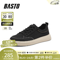 BASTO 百思图 2024夏季时尚户外运动休闲板鞋平跟男休闲鞋31336BM4 黑色 38
