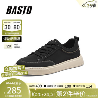 BASTO 百思图 2024夏季时尚户外运动休闲板鞋平跟男休闲鞋31336BM4 黑色 38